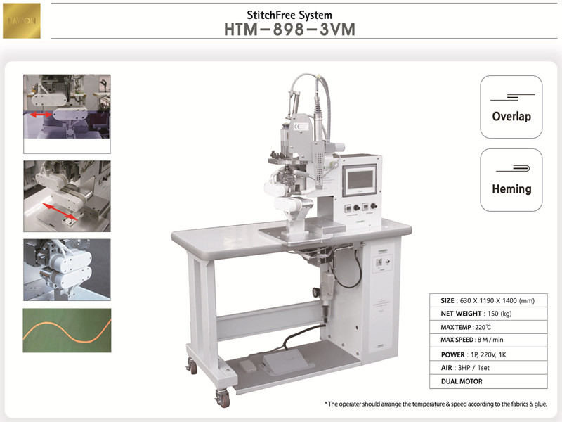HTM898-3VM无缝粘合机