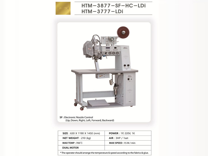 HTM3877压胶机